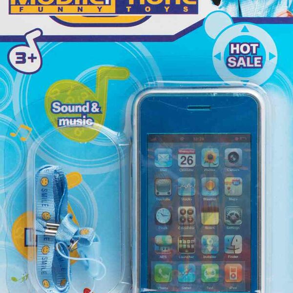 Игрушка Мобильный телефон TengXiang Phone