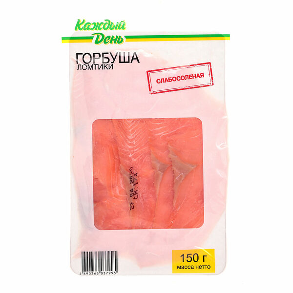 Горбуша «Каждый день» ломтики слабой соли