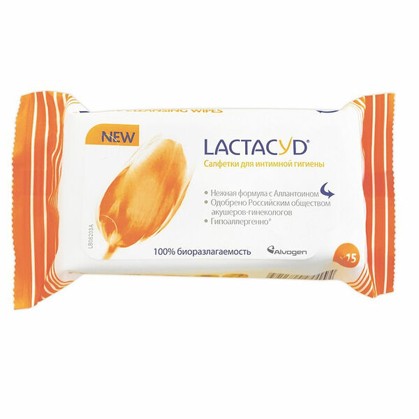 Салфетки влажные Lactacyd 15 шт