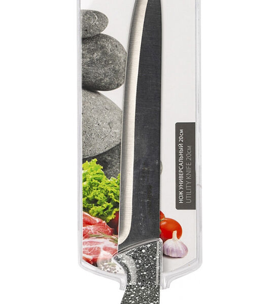 Нож Attribute Stone универсальный, 20 см