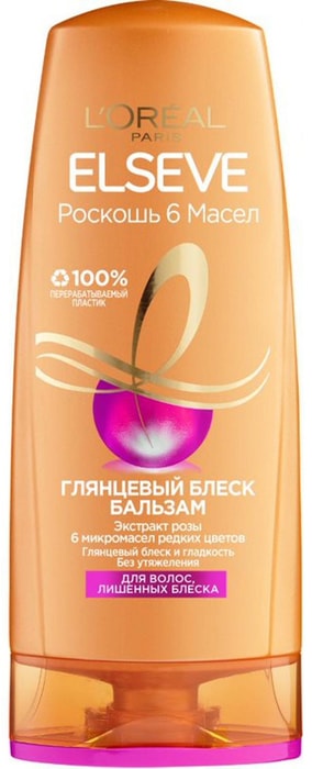 

Бальзам L'Oreal Paris Elseve Роскошь 6 масел для волос, нуждающихся в питании 200 мл