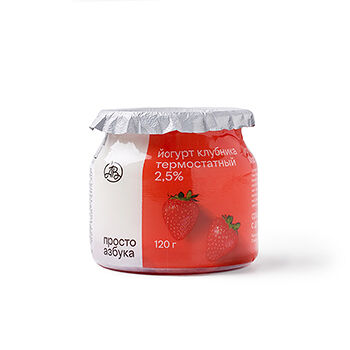 Йогурт термостатный Просто Азбука 2,5% клубника