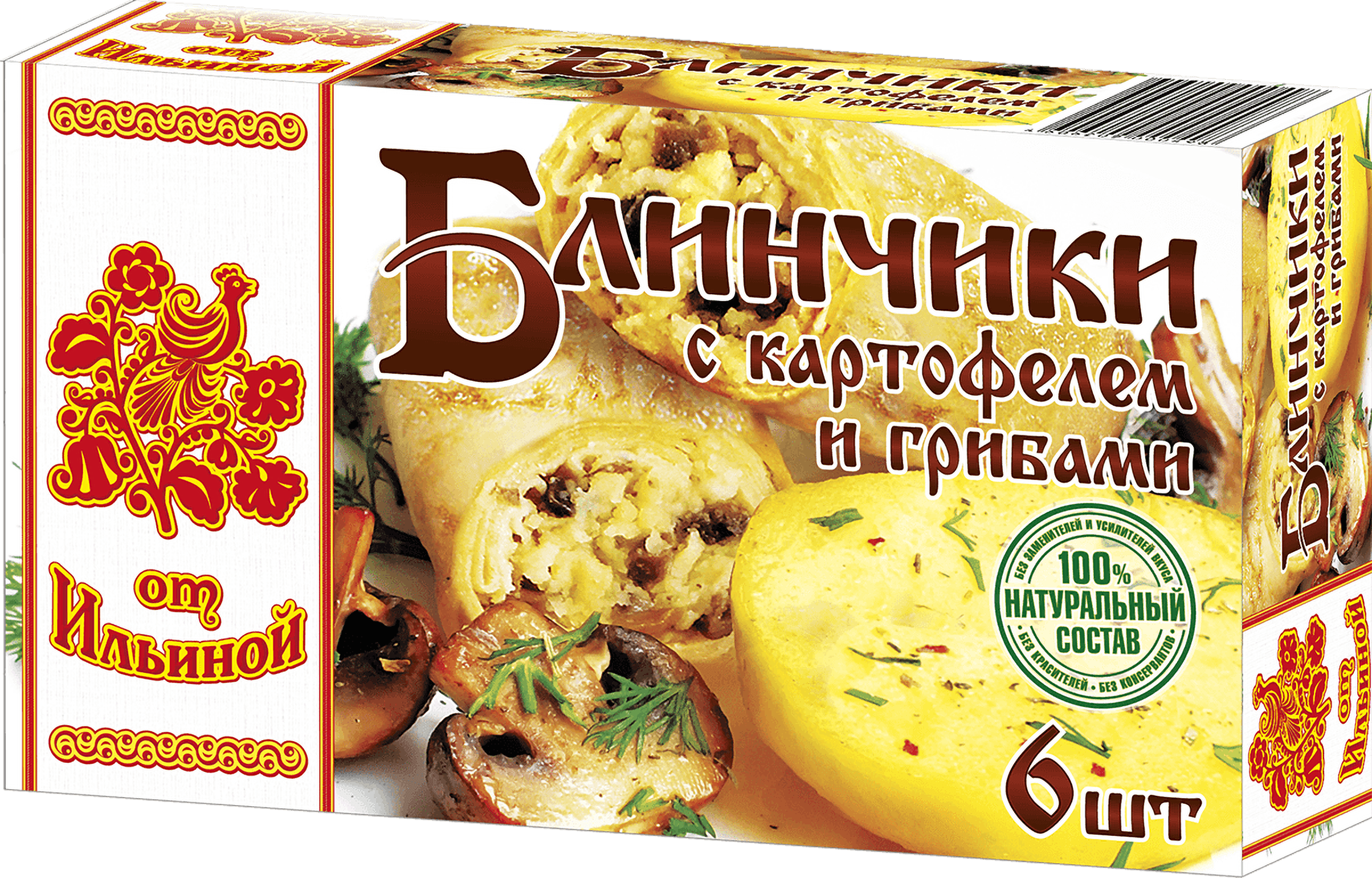

Блинчики замороженные От Ильиной с картофелем и грибами 450 г