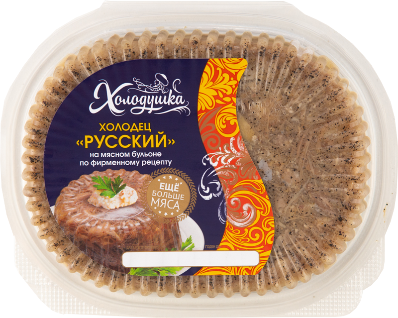 

Холодец Русский Холодушка