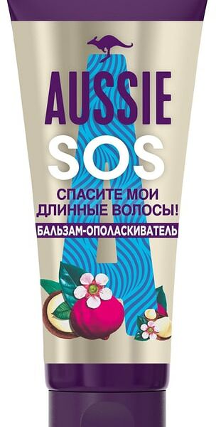 Бальзам-ополаскиватель Aussie SOS Cпасите мои длинные волосы 200мл