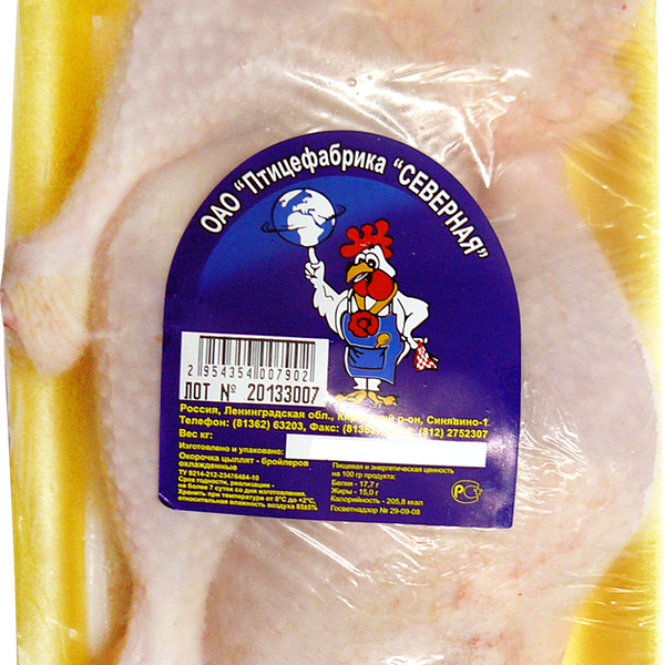 Окорочок куриный СЕВЕРНАЯ особый охл. вес 