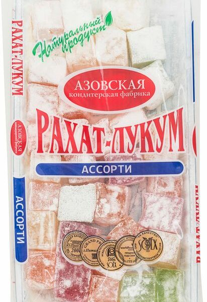Рахат-лукум Азовская КФ ассорти, 200г