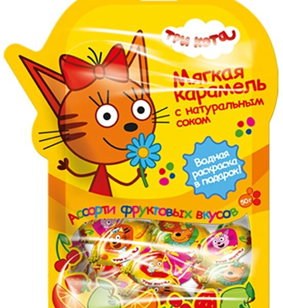 Карамель Три кота мягкая с натуральным соком Ассорти фруктовых вкусов + водная раскраска 50г
