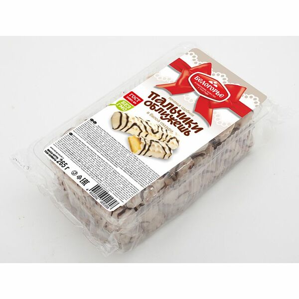 Печенье Пальчики оближешь в белой глазури 265 г