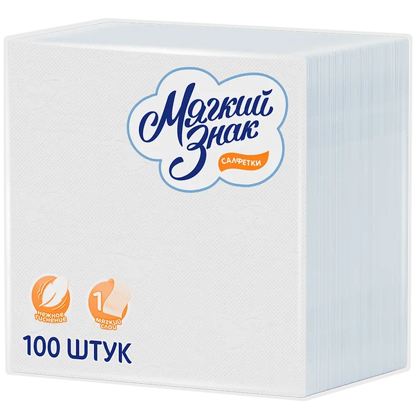 Салфетки бумажные Мягкий знак белые 1-слойные 1 уп-100 штук