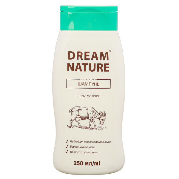 Шампунь для волос Dream Nature с козьим молоком, п/б 250мл