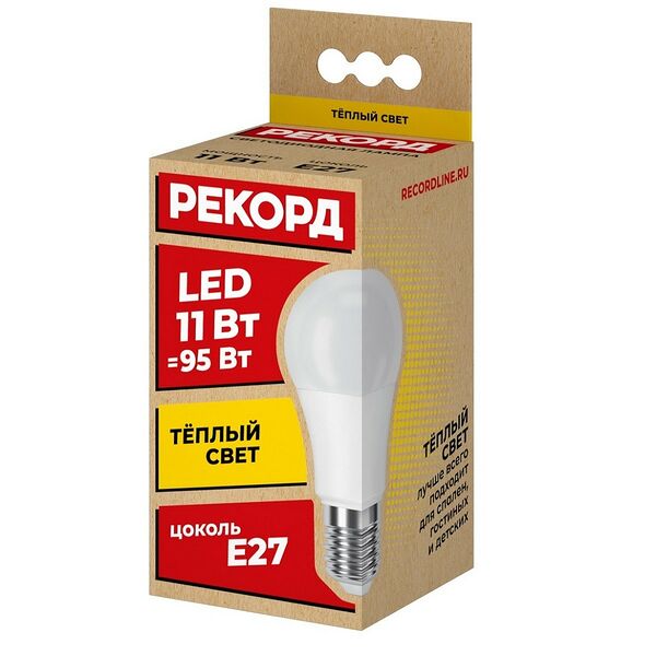 Лампа светодиодная Рекорд LED, 11 Вт, Е27, 3000К, А60