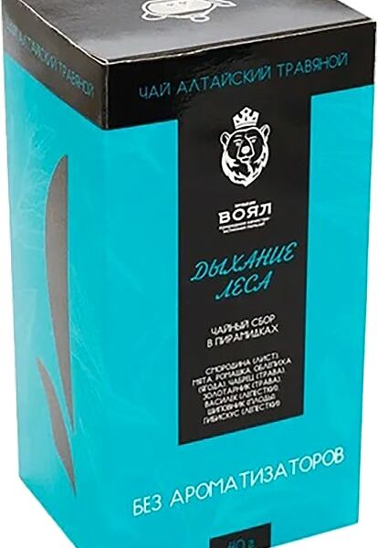 Чай травяной Воял Дыхание леса 10*4г
