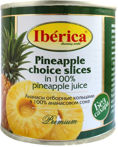 

Ананасы отборные Iberica Premium кольцами 435 г