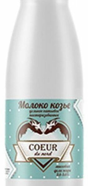 Молоко Coeur du nord козье пастеризованное 5.6%