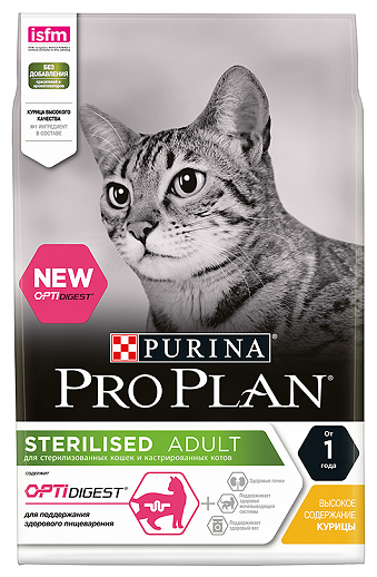 Корм для стерилизованных кошек Purina Pro Plan Sterilised для профилактики МКБ, с курицей