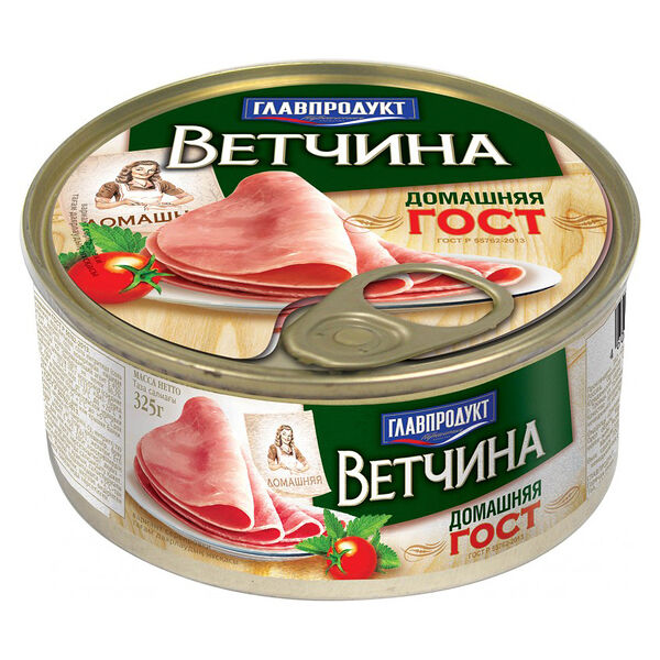 Ветчина Домашняя Главпродукт