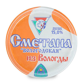 Сметана из Вологды Вологодская 15%