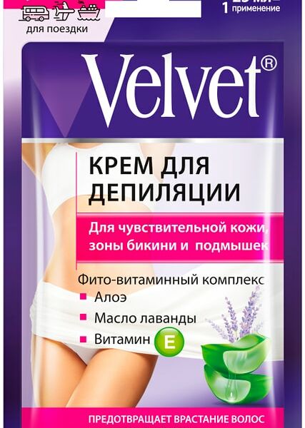 Крем для депиляции Velvet для чувствительной кожи зоны бикини и подмышек 25мл