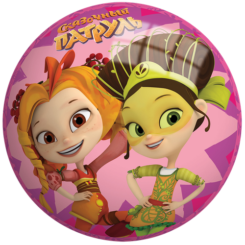 

Игрушка Kiddie Play Мяч 23 см 1 шт. дизайн в ассортименте