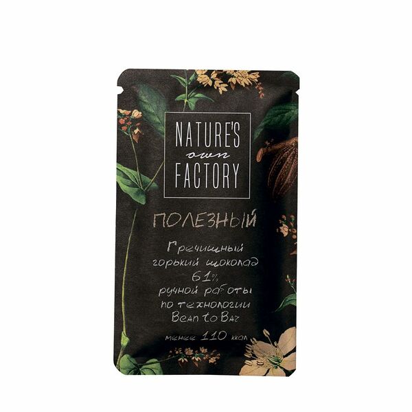 Шоколад Горький Гречишный 61% Nature's own factory,