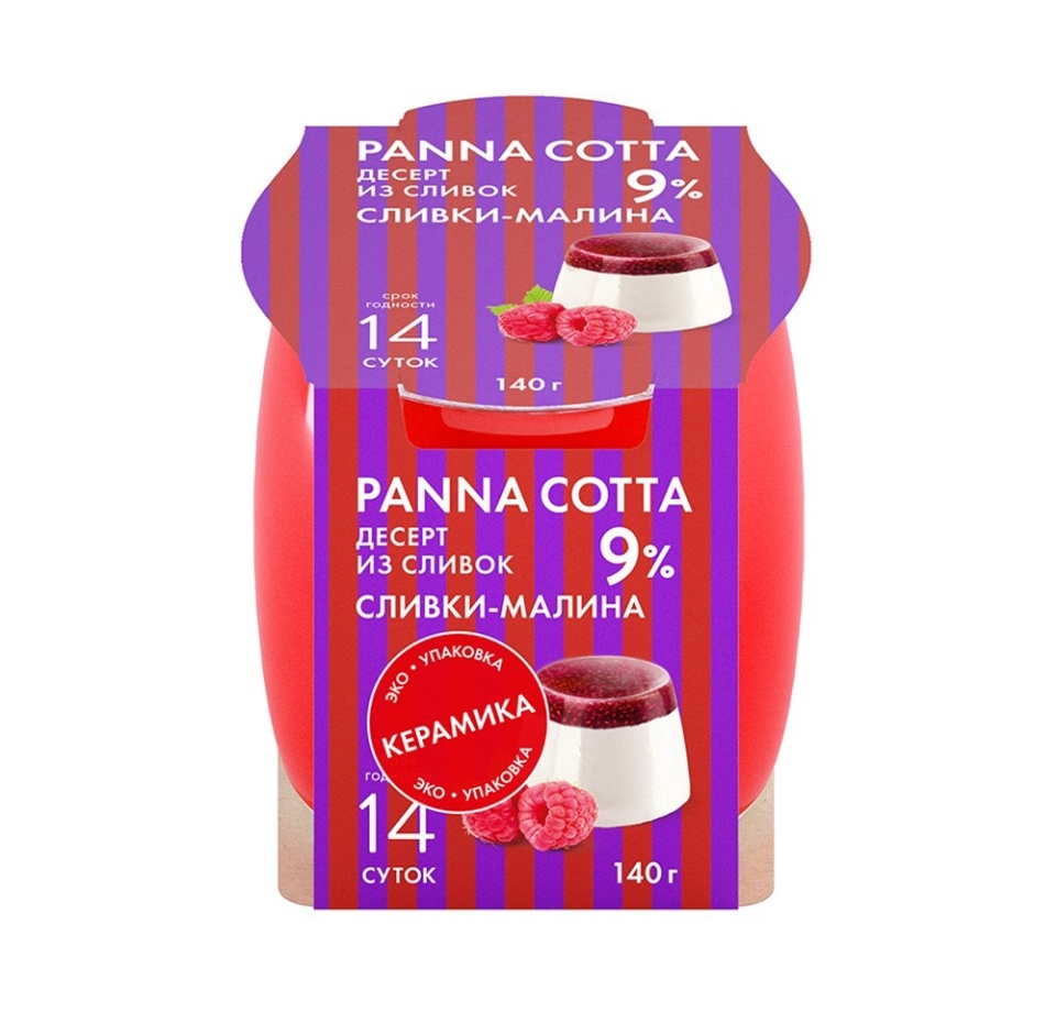 

Десерт из сливок Panna Cotta «Сливки-малина» 9%, «Коломенское молоко», 140 г, Россия, БЗМЖ