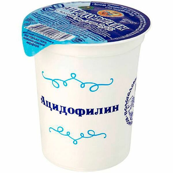 Ацидофилин Вологодский молочный комбинат 2,7%
