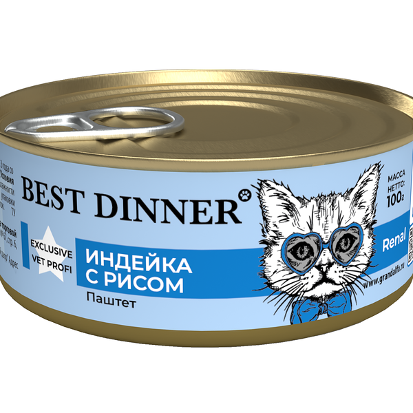 Best Dinner Vet Profi Renal консервы для кошек с заболеваниями почек (паштет) Индейка