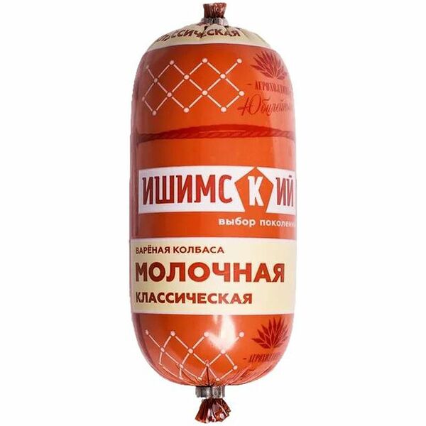 Колбаса варёная Ишимский МК Молочная Классическая категории Б