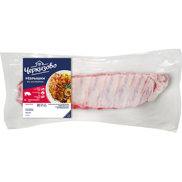 Свинина ЧЕРКИЗОВО ребрышки из корейки охл. в/у вес до 1.3 кг