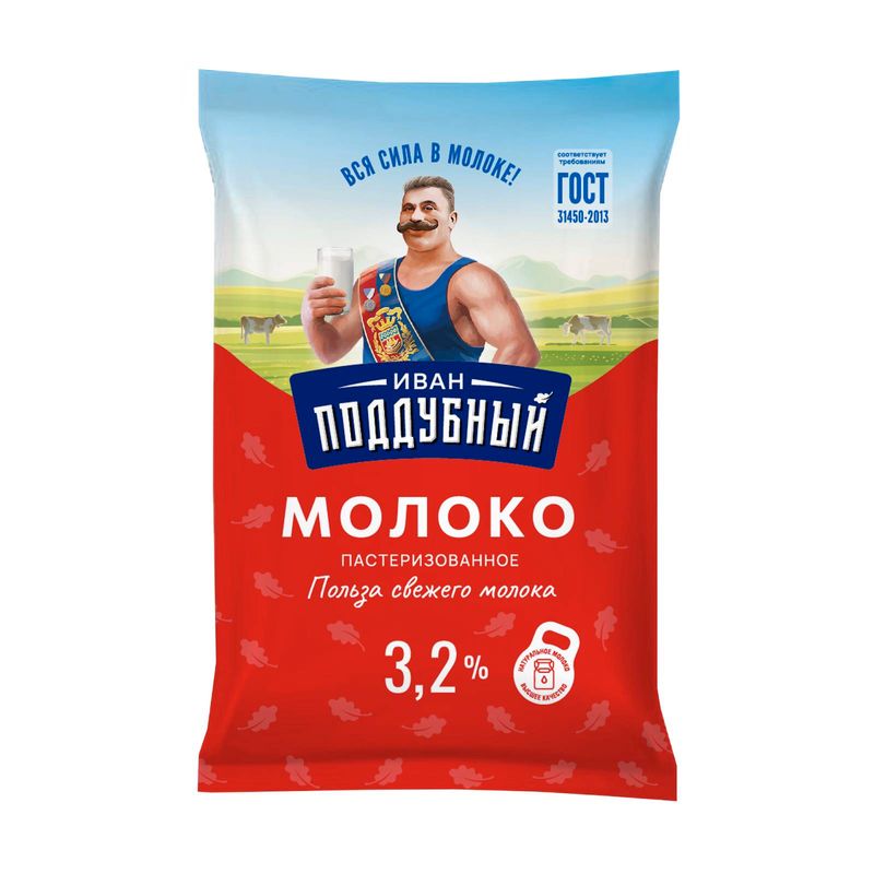 

Молоко Иван Поддубный пастеризованное, 3.2% 900 мл