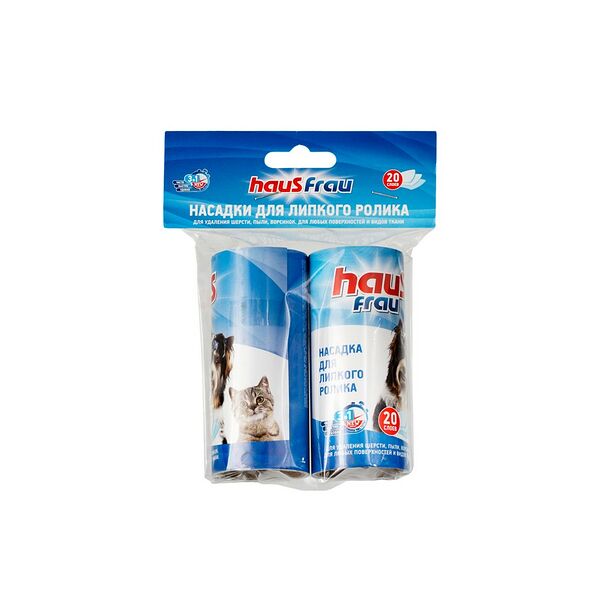 Сменные насадки Haus Frau для ролика 20 слоев 2шт