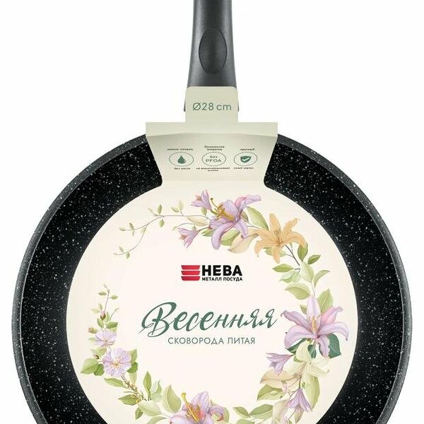 Сковорода Нева Металл Посуда Весенняя, 28 см