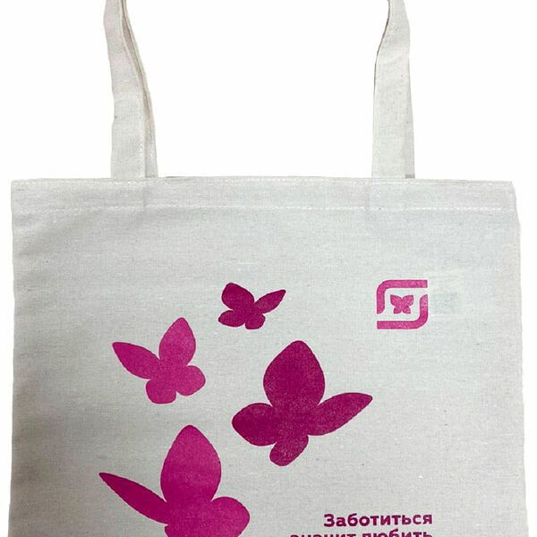 Сумка-шоппер Магнит Косметик хлопок