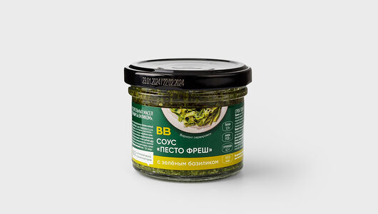 Соус Песто Фреш с зелёным базиликом 