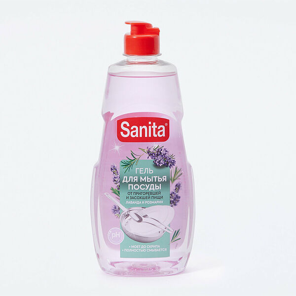 Средство для мытья посуды Sanita от пригоревшей и засохшей пищи Лаванда и розмарин, 450 мл