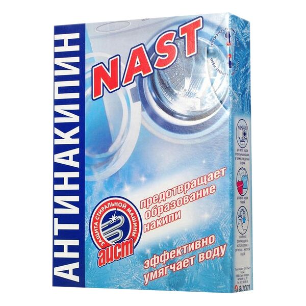 Антинакипин для стиральной машины Nast