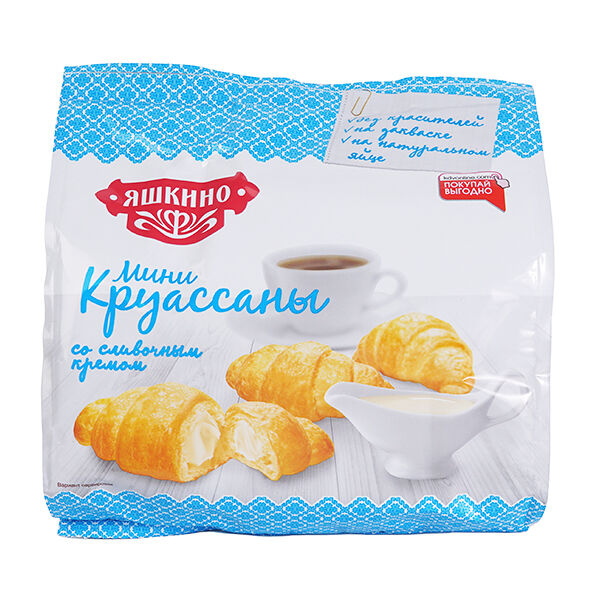 Круассаны мини Яшкино со сливочным кремом 180 г