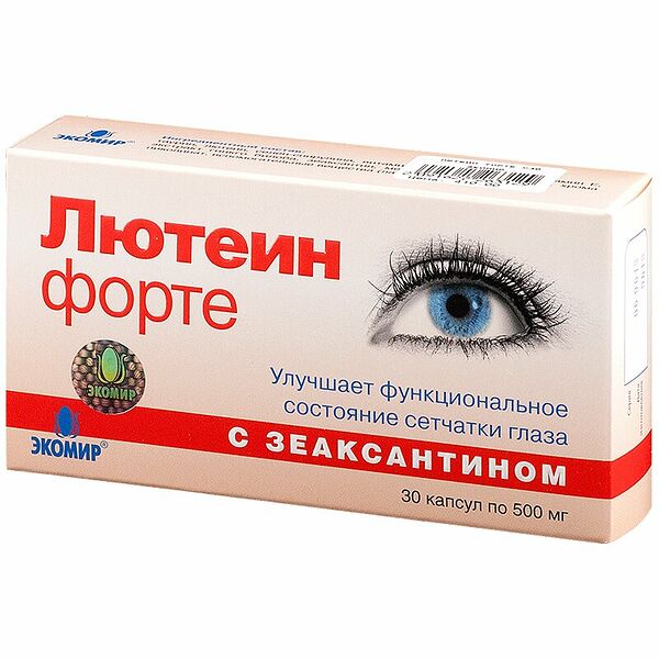 Лютеин форте таб.№30