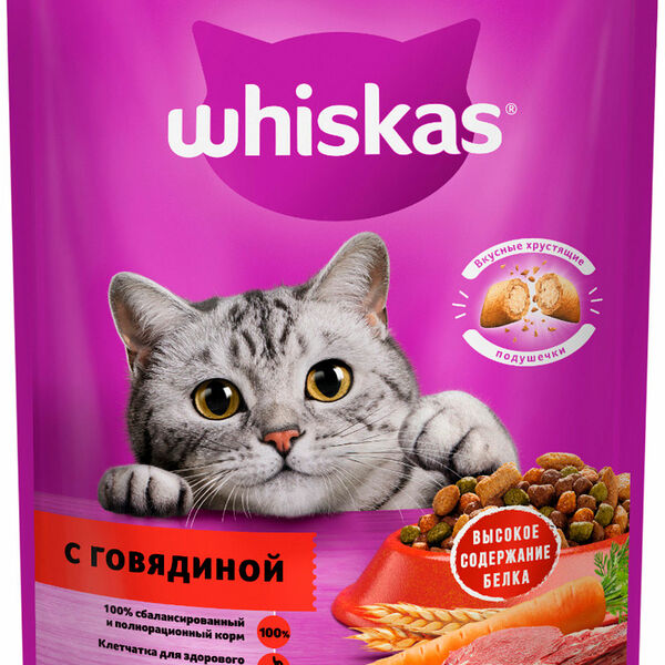 Сухой корм для кошек Whiskas полнорационный Вкусные Подушечки С Нежным Паштетом Аппетитный Обед С Говядиной