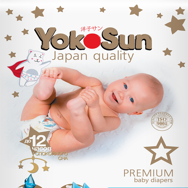 Подгузники YOKOSUN Premium M 5–10кг, 62шт