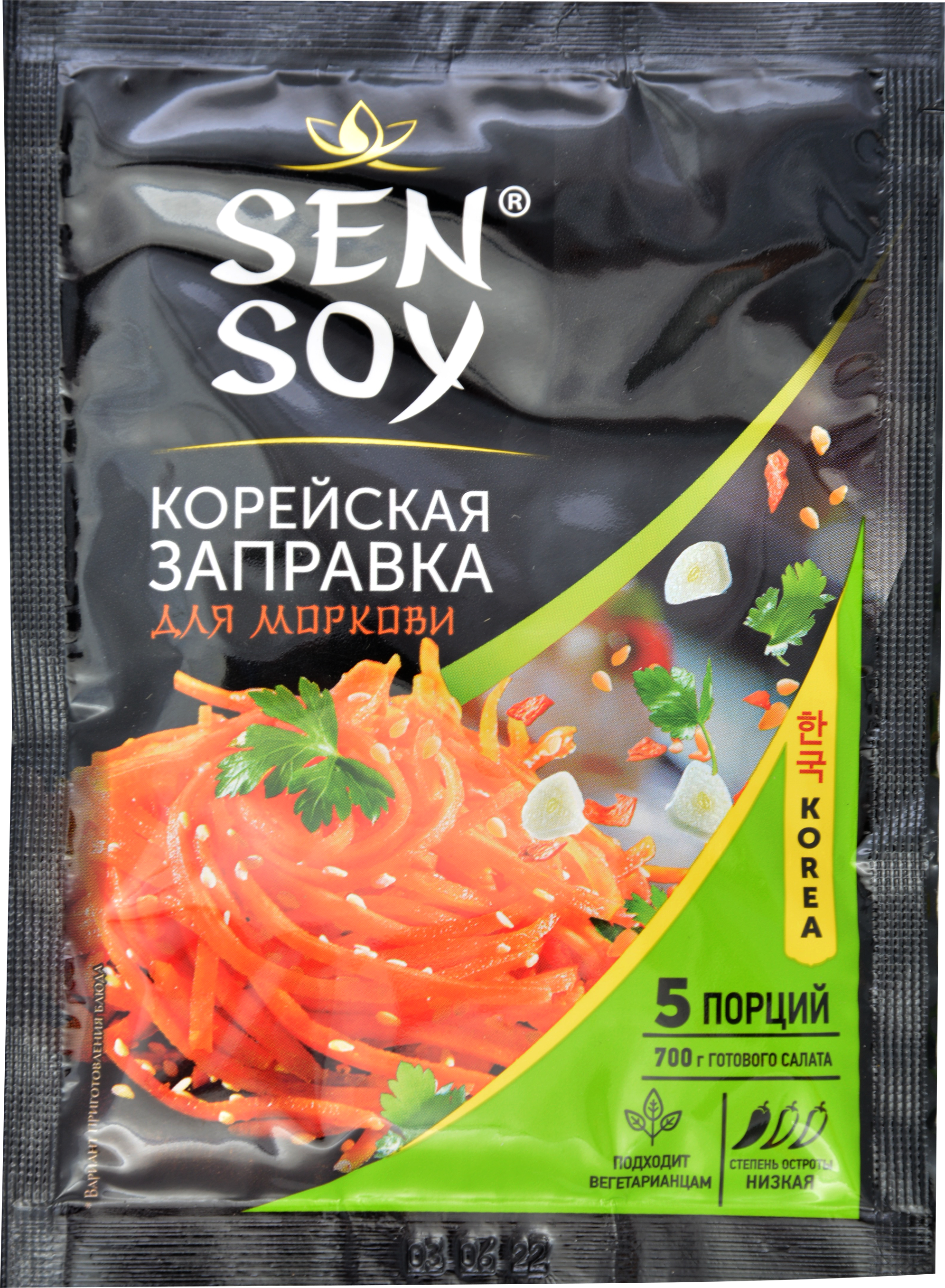 

Заправка для моркови Sen Soy Корейская 47%