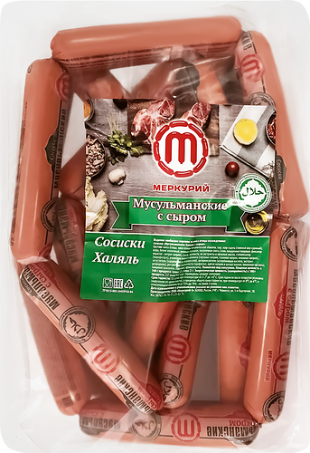 Сосиски Меркурий Мусульманские с сыром Халяль, вес