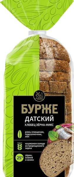 Хлебец Бурже Датский зёрна-микс 330г