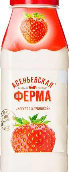 Йогурт Асеньевская ферма с клубникой 330г