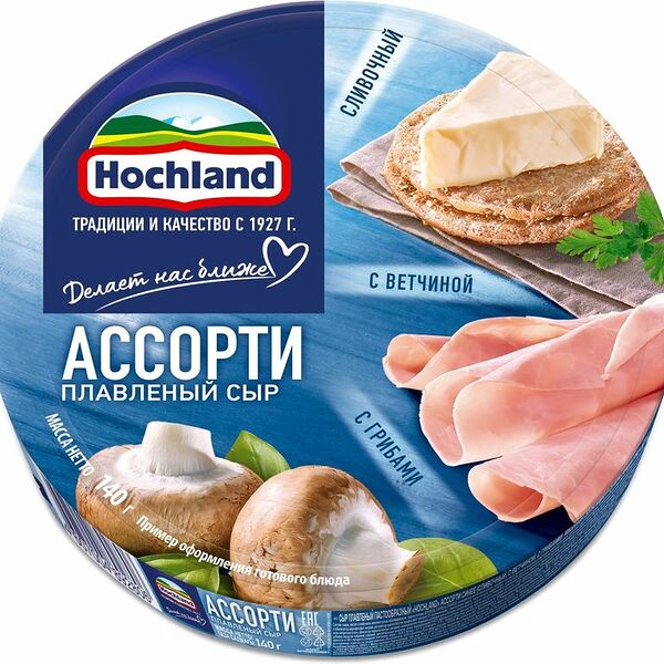 Плавленый сыр Hochland Ассорти классическое трио 55% 140г