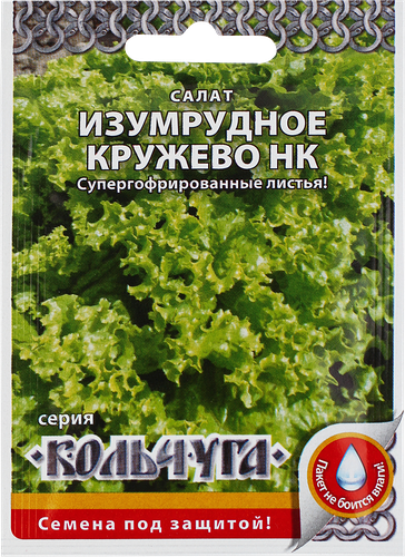 Салат листовой изумрудное кружево