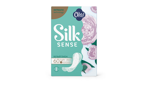 Прокладки ежедневные Ola! SilkSense Light Белый пион