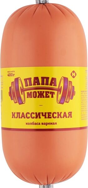 Колбаса Папа может Классическая вареная 400г