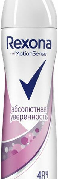 Антиперспирант Rexona MotionSense Абсолютная уверенность спрей женский